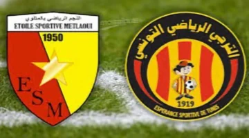 موعد حاسم.. توقيت مباراة نجم المتلوي ضد الترجي في الدوري التونسي